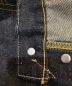 中古・古着 LEVI'S (リーバイス) 復刻501XXデニムパンツ　98年 USA製 バレンシア工場　フラッシャー付　501 0003 インディゴ サイズ:W33×L36：78000円