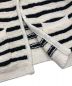 中古・古着 LIBJOIE (リブジョア) KNIT TWEED CARDIGAN　22365130 ホワイト×ブラック サイズ:Free：6000円