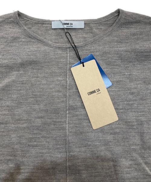 comme ca（コムサ）COMME CA (コムサ) 梳毛ウール プルオーバー　15-52II06 ベージュ サイズ:9 未使用品の古着・服飾アイテム