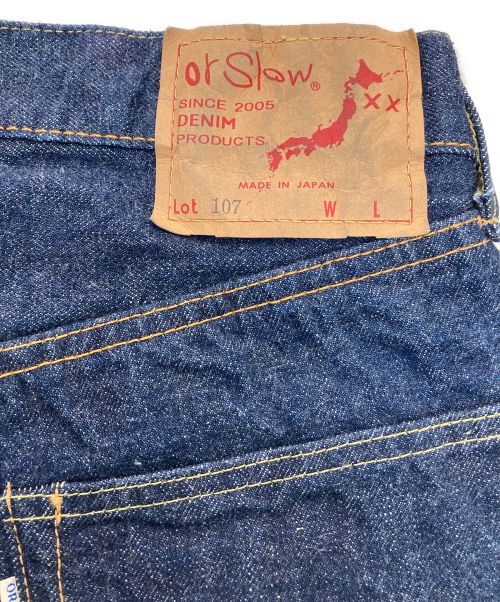 orSlow（オアスロウ）orSlow (オアスロウ) 107 セルビッチデニムパンツ インディゴ サイズ:XSの古着・服飾アイテム