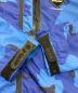 中古・古着 F.C.R.B. (エフシーアールビー) CAMOUFLAGE PRACTICE JACKET　FCRB-167013 ブルー サイズ:L：10000円