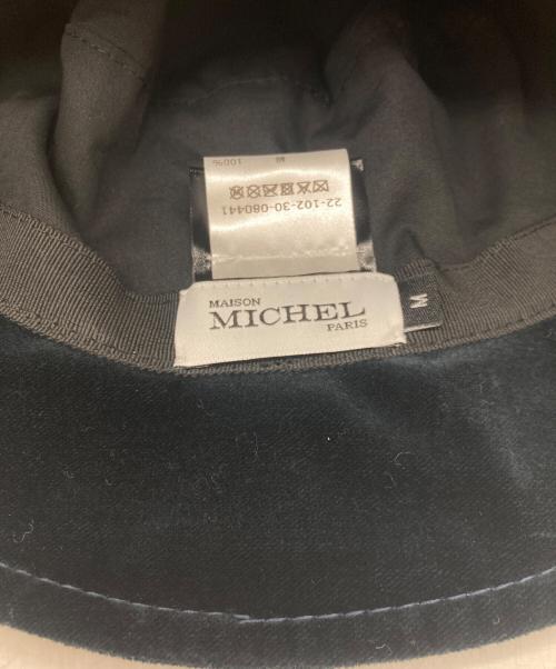 MAISON MICHEL（メゾンミッシェル）MAISON MICHEL (メゾンミッシェル) ベロアハット ネイビー サイズ:Mの古着・服飾アイテム