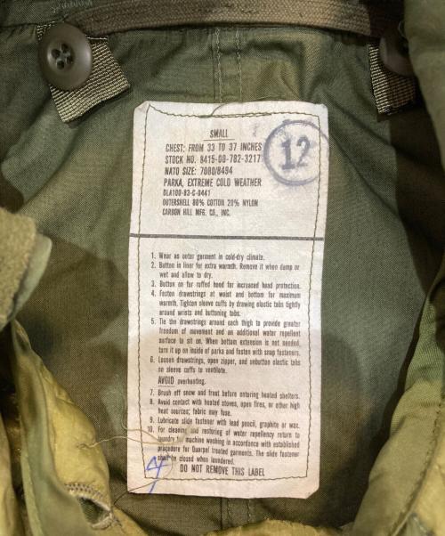 US ARMY（ユーエスアーミー）US ARMY (ユーエスアーミー) M65フルセット　シェル・フード　83年　ライナー　74年　8415-782-2882 グリーン サイズ:Sの古着・服飾アイテム