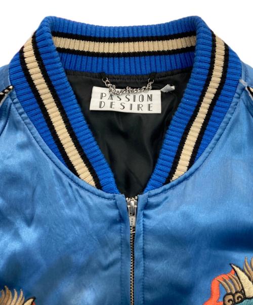 el conductor H（コンダクター）el conductor H (コンダクター) DEMON EMBROIDERED SOURVENIR JKT　PD23SJ08 ブルー×ブラック サイズ:2の古着・服飾アイテム