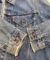 中古・古着 LEVI'S (リーバイス) 4th デニムジャケット　ボタン裏529刻印 サークルR　70505-0217 インディゴ サイズ:40：18000円