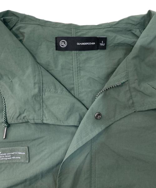 GU（ジーユー）GU (ジーユー) UNDERCOVER (アンダーカバー) 2WAYオーバーサイズモッズコート グリーン サイズ:Ｌの古着・服飾アイテム