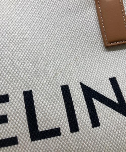 CELINE（セリーヌ）CELINE (セリーヌ) ホリゾンタルカバ キャンバス×レザー トートバッグ アイボリー×ブラウンの古着・服飾アイテム