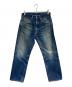 LEVI'S（リーバイス）の古着「502XXデニムパンツ　日本製 復刻 赤耳 ビッグE ボタン裏J22」｜インディゴ