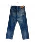 LEVI'S (リーバイス) 502XXデニムパンツ　日本製 復刻 赤耳 ビッグE ボタン裏J22 インディゴ サイズ:W32L36：7000円
