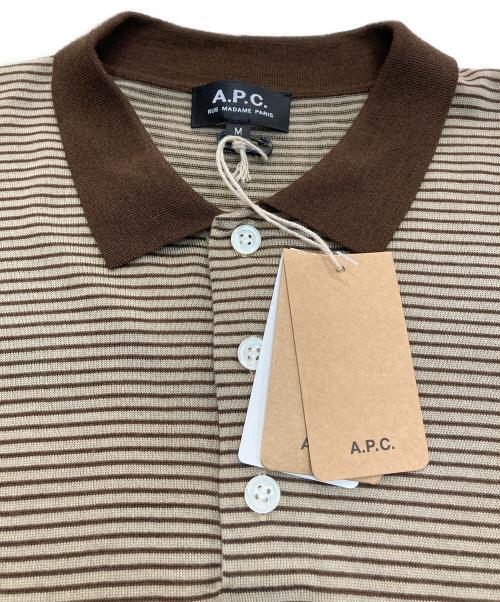 A.P.C.（アーペーセー）A.P.C. (アーペーセー) POLO ERIC JPS　24253-1-86941 ブラウン サイズ:M 未使用品の古着・服飾アイテム