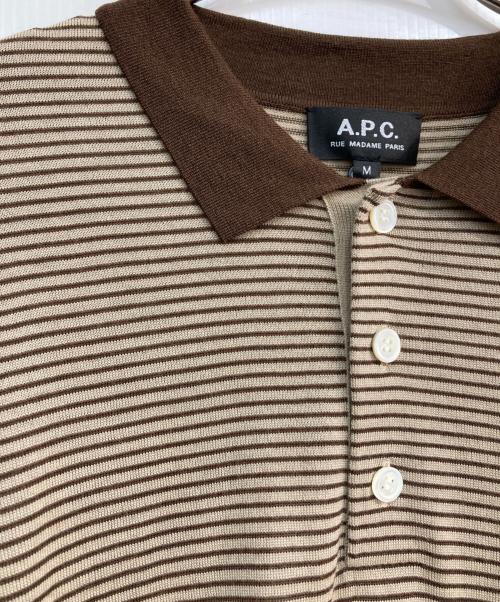 A.P.C.（アーペーセー）A.P.C. (アーペーセー) POLO ERIC JPS　24253-1-86941 ブラウン サイズ:M 未使用品の古着・服飾アイテム