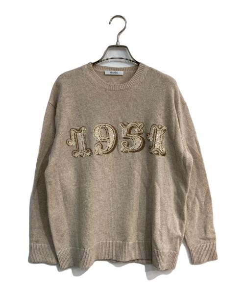 MaxMara（マックスマーラ）MaxMara (マックスマーラ) Plata カシミヤ混 セーター 1951　2421366222 ベージュ サイズ:Sの古着・服飾アイテム