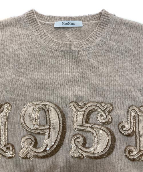 MaxMara（マックスマーラ）MaxMara (マックスマーラ) Plata カシミヤ混 セーター 1951　2421366222 ベージュ サイズ:Sの古着・服飾アイテム