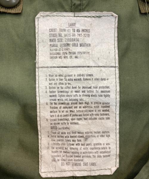 US ARMY（ユーエスアーミー）US ARMY (ユーエスアーミー) M-65 Fishtail Parka　80s DLA-100-83-0441 コートのみ　　8415-00-782-3219 カーキ サイズ:Lの古着・服飾アイテム