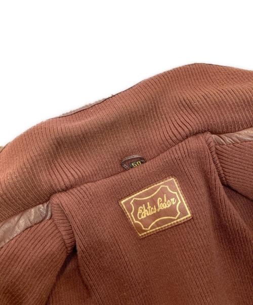C&A（シーアンドエー）C&A (シーアンドエー) カウレザージャケット ボルドー サイズ:50の古着・服飾アイテム