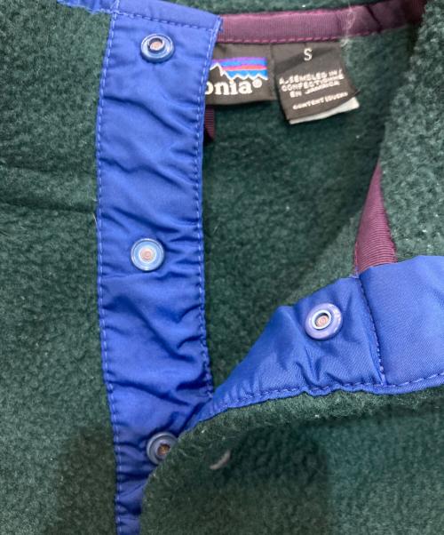 Patagonia（パタゴニア）Patagonia (パタゴニア) スナップTフリースプルオーバー　08年製　25440 グリーン サイズ:Sの古着・服飾アイテム