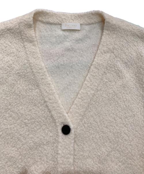 BALLSEY（ボールジィ）BALLSEY (ボールジィ) エクストラファインウールブークレー Vネックカーディガン アイボリー サイズ:Sの古着・服飾アイテム