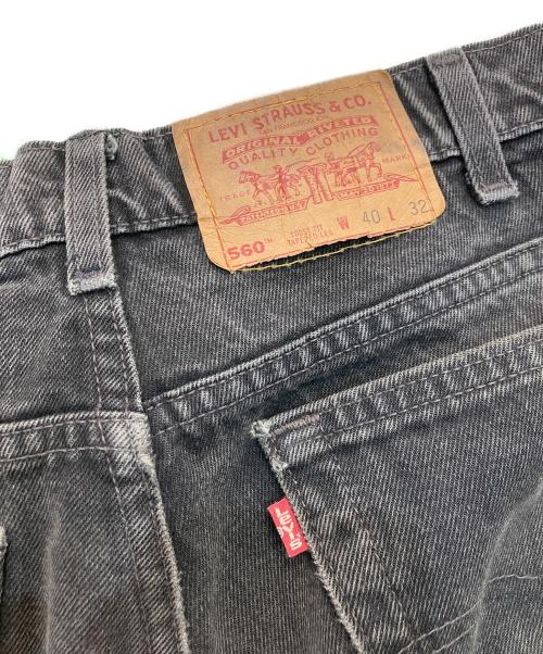 LEVI'S（リーバイス）LEVI'S (リーバイス) 560デニムパンツ　90‘s USA製　560-0260 ブラック サイズ:W40×L32の古着・服飾アイテム