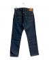 LEE (リー) AMERICAN RIDERS 101Z ストレートジーンズ インディゴ サイズ:W31xL33：5000円