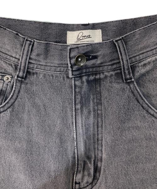 Q.anos（キュアノス）Q.anos (キュアノス) ブルージュデニム　CLZ5022103A0001 グレー サイズ:1の古着・服飾アイテム