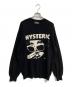 Hysteric Glamour（ヒステリックグラマー）の古着「STILL CRAZY編込 セーター　02223NS04」｜ブラック