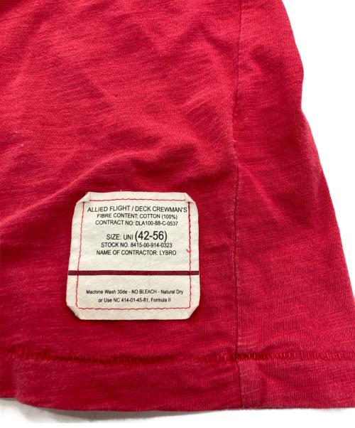 NIGEL CABOURN（ナイジェルケーボン）NIGEL CABOURN (ナイジェルケーボン) lybro バイカラカットソー　8038-13-20000 レッド×パープル サイズ:48の古着・服飾アイテム