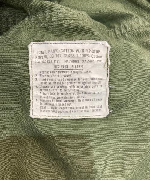 US ARMY（ユーエスアーミー）US ARMY (ユーエスアーミー) ジャングルファティーグジャケット グリーン サイズ:Sの古着・服飾アイテム