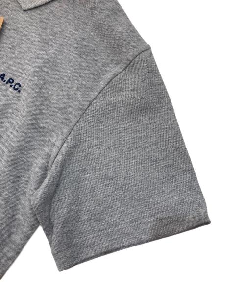 A.P.C.（アーペーセー）A.P.C. (アーペーセー) ポロシャツ　24253-1-92502 グレー サイズ:S 未使用品の古着・服飾アイテム