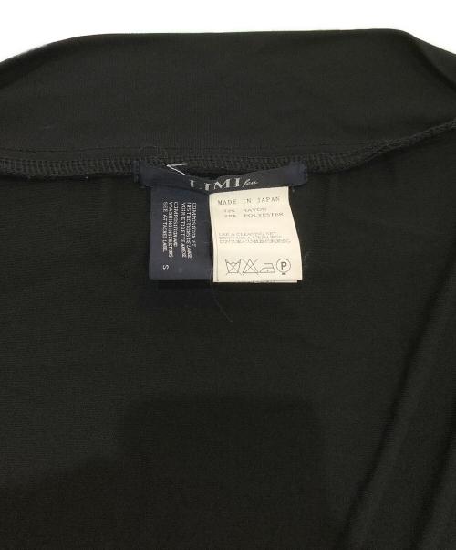 LIMI feu（リミフゥ）LIMI feu (リミフゥ) ドレープ変形カーディガン　LU-T51-240 ブラック サイズ:Sの古着・服飾アイテム