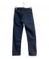 MADISON BLUE (マディソンブルー) SERUBITCHI JQ STRAIGHT DENIM インディゴ サイズ:XS：8000円