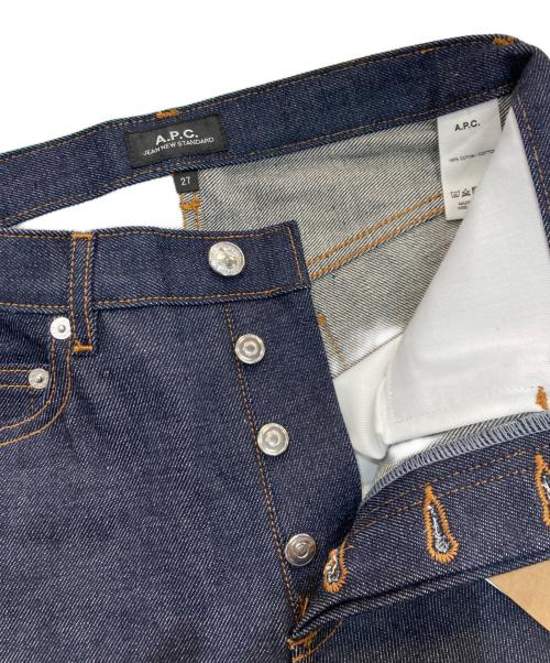 A.P.C.（アーペーセー）A.P.C. (アーペーセー) ニュースタンダードジーンズ ネイビー サイズ:27の古着・服飾アイテム