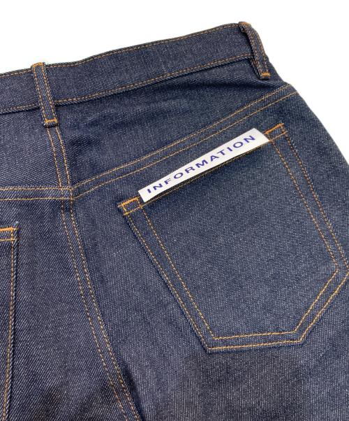 A.P.C.（アーペーセー）A.P.C. (アーペーセー) ニュースタンダードジーンズ ネイビー サイズ:27の古着・服飾アイテム