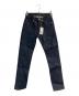 A.P.C.（アーペーセー）の古着「ニュースタンダードジーンズ」｜ネイビー