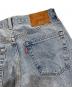 中古・古着 LEVI'S PReMIUM (リーバイスプレミアム) パッチワーク デニムパンツ　PC9-00501-3556 インディゴ サイズ:W30×L32：6000円