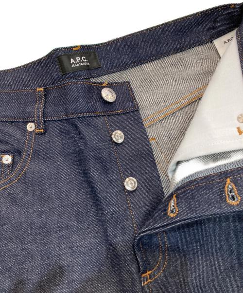 A.P.C.（アーペーセー）A.P.C. (アーペーセー) JEAN FAIRFAX デニムパンツ　25082-1-67901 インディゴ サイズ:30の古着・服飾アイテム
