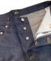 中古・古着 A.P.C. (アーペーセー) JEAN FAIRFAX デニムパンツ　25082-1-67901 インディゴ サイズ:30：15000円