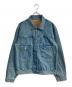 LEVI'S VINTAGE CLOTHING（リーバイス ビンテージ クロージング）の古着「507XX 1953Model TYPE II Trucker Jacket　70507-0067」｜インディゴ