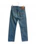 LEVI'S VINTAGE CLOTHING (リーバイス ビンテージ クロージング) 1947 501XXデニムパンツ　47501-0220　エイジング加工 BIG E 赤耳 ROYAL FLUSH インディゴ サイズ:W31×L32：8000円