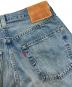 中古・古着 LEVI'S VINTAGE CLOTHING (リーバイス ビンテージ クロージング) 1947 501XXデニムパンツ　47501-0220　エイジング加工 BIG E 赤耳 ROYAL FLUSH インディゴ サイズ:W31×L32：8000円
