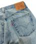 中古・古着 LEVI'S VINTAGE CLOTHING (リーバイス ビンテージ クロージング) 1947 501XXデニムパンツ　エイジング加工 BIG E 赤耳 ROYAL FLUSH　47501-0220 インディゴ サイズ:W32×L32：8000円