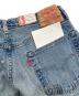 中古・古着 LEVI'S VINTAGE CLOTHING (リーバイス ビンテージ クロージング) 1955復刻 501XXデニムパンツ　赤耳 BIG E　50155-0075 インディゴ サイズ:W32×L32 未使用品：14000円
