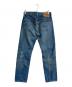LEVI'S VINTAGE CLOTHING (リーバイス ビンテージ クロージング) 501XXデニムパンツ　 BIG E 赤耳 501ZXX　50154-0113 インディゴ サイズ:W31×L32：10000円