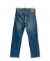 LEVI'S VINTAGE CLOTHING (リーバイス ビンテージ クロージング) 1947復刻 501XXデニムパンツ　47501-0226　BIG E 赤耳 インディゴ サイズ:W32×L32：12000円