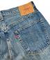 中古・古着 LEVI'S VINTAGE CLOTHING (リーバイス ビンテージ クロージング) 1947復刻 501XXデニムパンツ　47501-0226　BIG E 赤耳 インディゴ サイズ:W32×L32：12000円