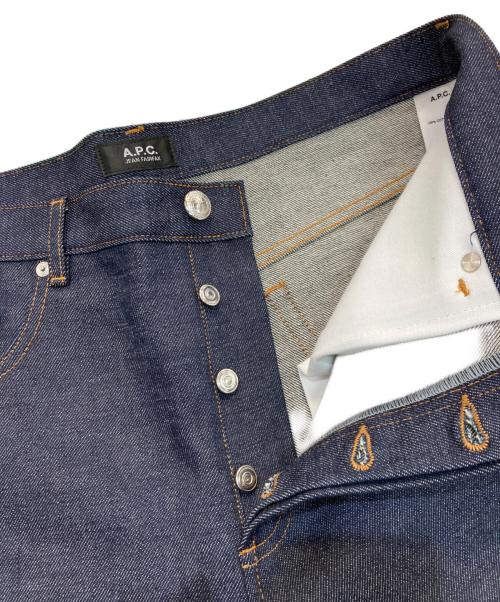 A.P.C.（アーペーセー）A.P.C. (アーペーセー) JEAN FAIRFAX デニムパンツ インディゴ サイズ:32の古着・服飾アイテム
