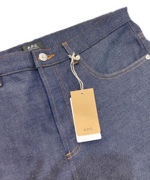A.P.C.（アーペーセー）A.P.C. (アーペーセー) JEAN FAIRFAX デニムパンツ インディゴ サイズ:32の古着・服飾アイテム