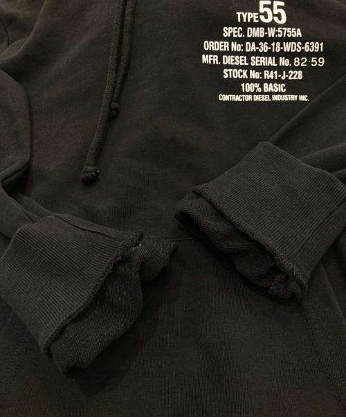 DIESEL（ディーゼル）DIESEL (ディーゼル) S-GINN-HOOD-K26　A06500 ブラック サイズ:Lの古着・服飾アイテム
