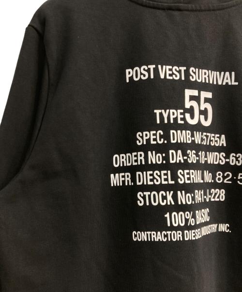 DIESEL（ディーゼル）DIESEL (ディーゼル) S-GINN-HOOD-K26　A06500 ブラック サイズ:Lの古着・服飾アイテム