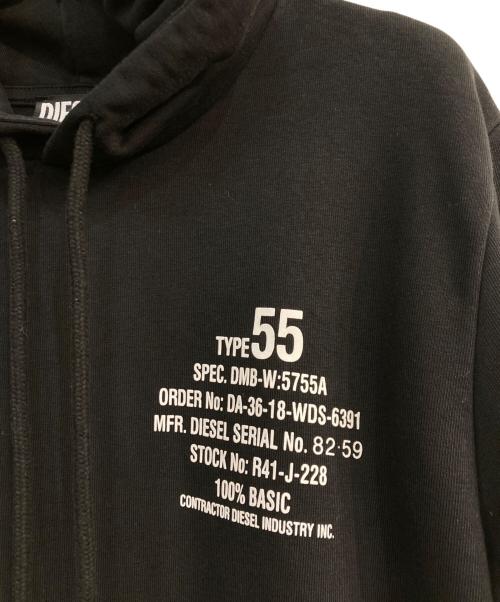 DIESEL（ディーゼル）DIESEL (ディーゼル) S-GINN-HOOD-K26　A06500 ブラック サイズ:Lの古着・服飾アイテム