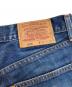 中古・古着 LEVI'S (リーバイス) デニムパンツ　 90’s 日本製　505-0301 インディゴ サイズ:W32L34：4000円